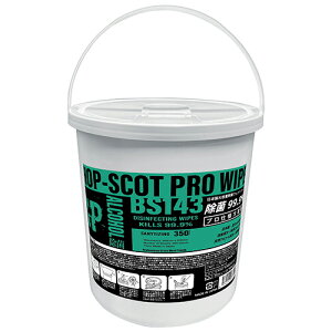 CUC HOP-SCOT ۃV[g350l BS143 ۃV[g EFbgV[g e ϋv z L AR[ { @\ 350l v[J[ h ^т₷ xm