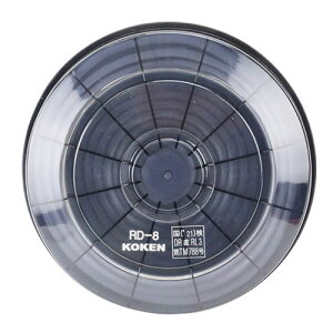  AXxXg}XNptB^[ RD-8^wb^[cL 4984596171787 AXxXg }XN tB^[ RD-8^ wb^[cL