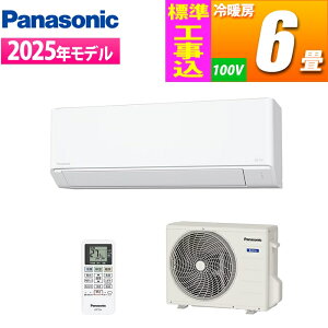 �G�A�R�� 6���p Eolia(�G�I���A) F�V���[�Y (�N���X�^���z���C�g) �C���o�[�^�[��g�[�����^�C�v�y�@�l����(�y���Փ��s��)�z�y�W���H����݁z �p�i�\�j�b�N CS-225DFL-W-KOJISET ��[ �g�[ ���� ��