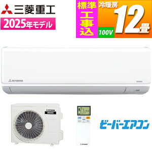 GAR 12p r[o[GAR TV[Y(t@CXm[)yWH݁z OHdH SRK3625T-W-KOJISET TV[Y RpNgTCY {\ R oCINAtB^[ 250mm 