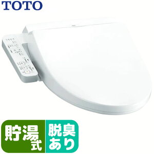 EHVbgKV[Y  ͂ɒELĉKÂ X^_[hȃEHVbg TOTO TCF8CK68 ͒EL X^_[h