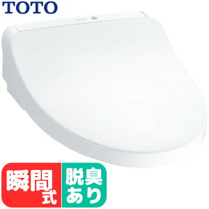 EHVbgKM1V[Y uԎ ֊mYۂŐ lC@\𓋍ڂEHVbg TOTO TCF8CKM11