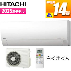  GAR 14p ܂ MJV[Y (X^[zCg/200V) RAS-MJ4025D-W X^[zCg M | JroX^[ N[VXe 炵ZT[   AvΉ 