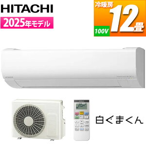 GAR 12p ܂ VJV[Y (X^[zCg) [][t@|{][JroX^[] X^_[hf  RAS-VJ3625S-W 12  t@|{ JroX^[