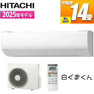 GAR 14p ܂ VJV[Y (X^[zCg) [][t@|{][JroX^[] X^_[hf  RAS-VJ4025D-W  t@|{ JroX^[ X^