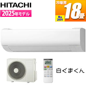 GAR 18p ܂ VJV[Y (X^[zCg/200V) [][t@|{][JroX^[] X^_[hf  RAS-VJ5625D-W 18  t@|{ JroX