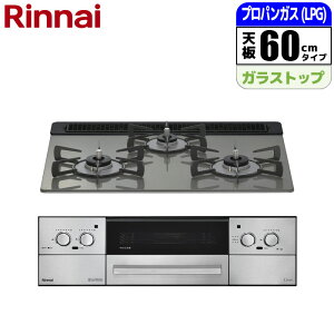 rgCKXR Lisse(bZ) 60cm (NVbN~[/vpp)yyՓzsz iC RHS31W42J3RSTW-LPG bZ Vs RRbgv[g g[XgEsUv[g C[W[N