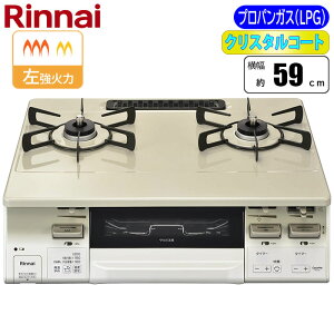 iC KXe[uR LAKUCIE fine(NVGt@C) 59cm (N[x[W/Η/vpp)yyՓzsz RT66WH7RA-CWL-LPG fine NVGt@C SʑΉ S@\ 