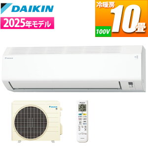 GAR 10p EV[Y(2025Nf/zCg) _CL S285ATES-Wy[ڈF1Tԁz EV[Y 2025Nf zCg \ ^tlX X}[g LAN