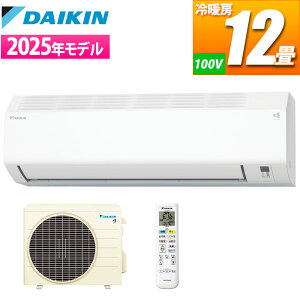GAR 12p EV[Y(2025Nf/zCg) _CL S365ATES-Wy[ڈF1Tԁz 12 EV[Y zCg  ^] ^tlXg[ X}[g LAN X}[gXs[J[