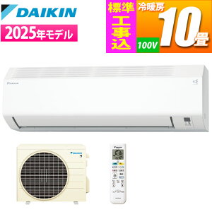 GAR 10p EV[Y(2025Nf/zCg)yWH݁z _CL S285ATES-W-KOJISETy[ڈF1Tԁz EV[Y 2025Nf zCg \ ^tlX X}[g LAN