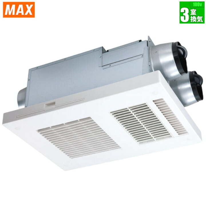 楽天市場】浴室乾燥換気暖房機 3室換気・100V【法人限定・土日祝配送 