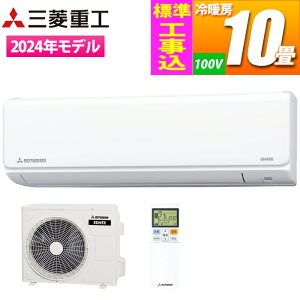 GAR 10p TV[Y (t@CXm[) RpNg{fBɑʂȋ@\𓋍ځyWH݁z OHdH SRK2824T-W-KOJISET RpNg ȃGl JET^] [v^] oCINA^] X}