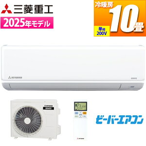 GAR 10p r[o[GAR TV[Y(t@CXm[/200V) OHdH SRK2825T2-W TV[Y t@CXm[ 200V Q q RpNg X^_[hf   R o