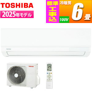 �G�A�R�� 6���p 2025�N���f���y�W���H����݁z ���� RAS-2215TL-W-KOJISET 2024�N���f�� �ȃG�l� ����d�� APF �����@ ���O�@