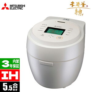 W[ъ 5.5 {Y  Y̓MʂłĂ̐c܂ŔM` OHd@ NJ-BW10H M ܂ A N Ă̐p[h F wV[j[ ቷ@\ 