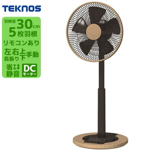 DC���r���O�� �ؖڒ� �y����E�����E���j�z�B�s�z �G�X�P�C�W���p�� SKJ-K311DC(M) �ȃG�l �ᑛ�� �����R�� ���ʒ��� �^�C�}�[ ��U�� �G�l���M�[���� �f�B���v�����H