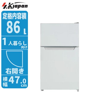 ① 86 yEEjzBsz GXPCWp SR-M86A(W) l炵 Ⓚ① tH[X^[ mt ɓ 24.5kg 2hA 192kWh/N w XM u