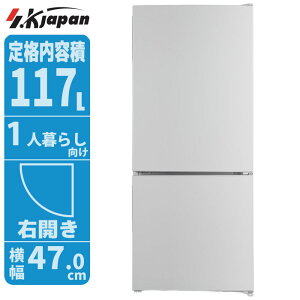 2hAⓀ① 117 zCg yEEjzBsz GXPCWp SR-M117A(W) Ⓚ① g₷ {gt[U[ l炵 tH[X^[ mt ɓ 2hA Nԏ