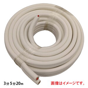 R-TEC GARpyARC 35 20m RPC-3520N GAR yARC z |G`  } R32 R410A R404A