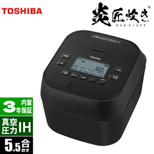 ^󈳗IHW[ъ 5.5 u̒ǂvMΗő剻 OubN  RC-10HGW(K) ̒ǂ Ηő剻