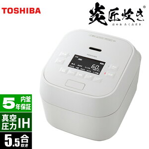 ^󈳗IHW[ъ 5.5  u̒ǂvMΗő剻 OzCg  RC-10MGW(W) ̒ǂ Y܂Ǌۊ ɏR[X ㈳͊J Ηi ӂ