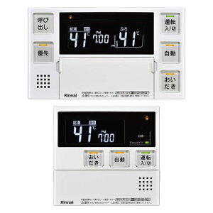 E䏊R iC MBC-240V(A) ^C}[ irTC  GlbN Eco KCh Gl LIVE ^]
