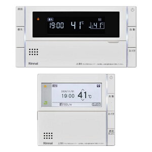 浴室・台所リモコン インターホン付 無線LAN対応 リンナイ MBC-342VC 浴室 台所 リモコン インターホン 無線LAN スマートフォンアプリ 給湯器 暖房 操作 状態確認