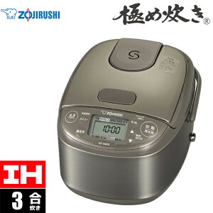 IHуW[ ɂߐ 3 XeXuE uMƂIHv̍Η͂ŁAc܂łӂB ۈ NP-GM05(XT) MƂIH ӂ ۉ n Đp N p S