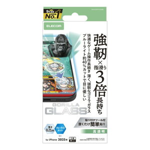 y[ւł̔iziPhone17 Pro KXtB  u[CgJbg Q[œK 10H Gorilla(R) wׂ蒷 ^ GR PM-A25CFLGOEBL