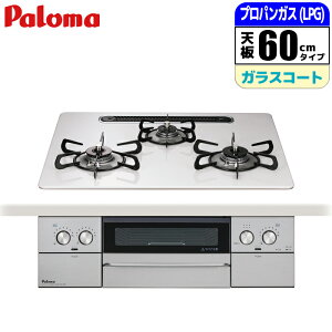 rgCR EBYi 60cm VCVo[ vpp p} PD-829WS-U60CV-LPG g₷  q[gJbggbv ENbNO X[XXCh[O 񂵂