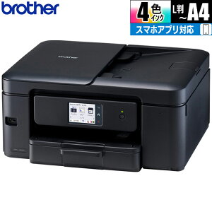 プリンター ブラザー A4インクジェット複合機 MFC-J908N(FAX/コピー/プリント/スキャン/自動両面印刷/Wi-Fi/簡単設定) MFC-J908N FAX コピー プリント スキャン 自動両面印刷 Wi-Fi 簡単設定
