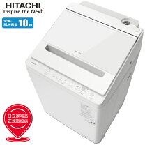 楽天市場】10kg ビートウォッシュの通販