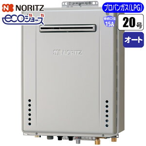 GRW[Y KXӂ닋 20 Ǌ|ݒu^I[g(z15A/vpp) m[c(NORITZ) GT-C2072SAW-1BL-15A-LPG Ǌ| I[g vp