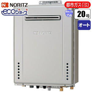 GRW[Y KXӂ닋 20 Ǌ|ݒu^I[g(z15A/ssKXp) m[c(NORITZ) GT-C2072SAW-1BL-15A-13A Ǌ|ݒu^ I[g z15A ssKXp