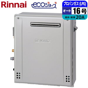 �G�R�W���[�Y �K�X������ 16�� �I�[�g ���u�^ 20A LPG �m�[���c(NORITZ) GT-C1672SAR-1BL-20A-LPG �K�X�ӂ닋���� �����u�� �z��20A �v���p���p