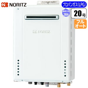]^ ӂ닋 Ǌ|tI[g(zLPG/ssKXp) m[c(NORITZ) GT-2070AW-1BL-20A-LPG Ǌ| tI[g zLPG ssKXp