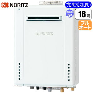]^ ӂ닋 Ǌ|tI[g(zLPG/ssKXp) m[c(NORITZ) GT-1670AW-1BL-20A-LPG Ǌ| tI[g zLPG ssKXp