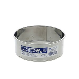 �X�e�����X���ӂ邢�ی^ 12cm ���V 4907052871779 �X�e�����X ���ӂ邢 �ی^ ���� ���َq���