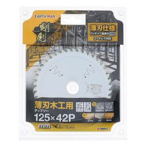 n؍Hp`bv\[ 125mm×42P V 4907052360907 ؍މH obe[ hK hj tbfR[eBO U[U[Xbg