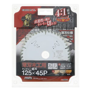 n؍Hp`bv\[gn 125mm×45P V 4907052360921 n؍Hp`bv\[ 4:1gn obe[ tbfR[eBO