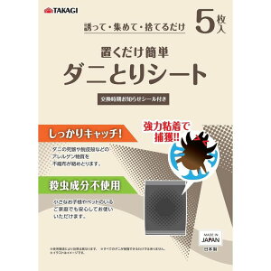 _jƂV[g 5 V 4907052896642 _j  V[g ւ U {