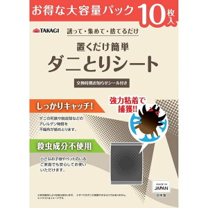 _jƂV[g 10 V 4907052896659 _j  V[g ӂƂ ւ  U 