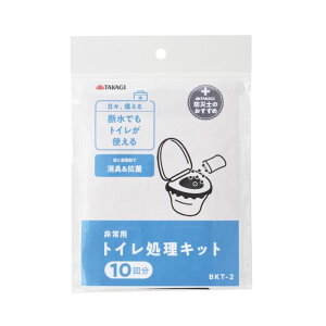 pgCLbg 10 V BKT-2 pgC Lbg f΍ L Rی ً}pgC gC 펞Ή ЊQ~ ً}pi gC΍ 펞p hЃObY g