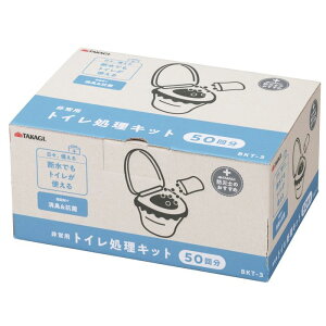 pgCLbg 50 V BKT-3 p gCLbg L R fΉ Ìō