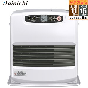 石油ファンヒーター 木造11畳 コンクリート15畳 NCタイプ ダイニチ FW-4225NC-W ワンタッチ汚れんキャップ スピード着火 ecoおまかせモード 液晶表示 低騒音ボックス構造 給油時消火装置