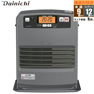 Ζt@q[^[ ؑ9 RN[g12 KC^Cv _Cj` FW-3325KC-H I[g^[{^] bLVXe eco܂[h IWt ᑛ{bNX\ g[̂߂₷