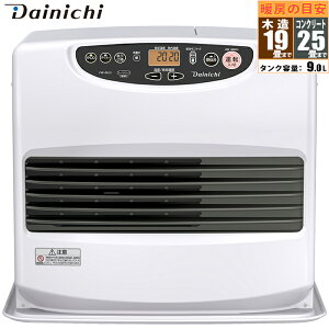 石油ファンヒーター 木造17畳 コンクリート23畳 Lタイプ ダイニチ FW-66L5-W 9Lタンク スピード着火 ワンタッチ汚れんキャップ センサー機能 オレンジ液晶 低騒音 タンク容量 暖房出力 燃焼継続