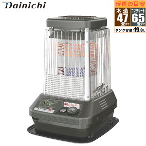 ΖXg[u ؑ47 RN[g65 FMV[Y _Cj` FM-19N3-H g[ ˒g[ fW^\ LVXe ^C}[^] x ^]ZNg