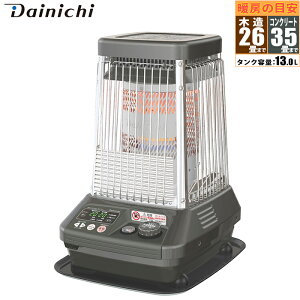 ΖXg[u ؑ26 RN[g35 FMV[Y _Cj` FM-10C3-H Ɩp M fW^\ ^C}[^] x g[o ^Ne ۏؕt CݔK{